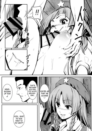 [Takemori Shintarou] MASTER GIRL Fhentai - Page 10