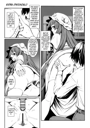 [Takemori Shintarou] MASTER GIRL Fhentai - Page 18