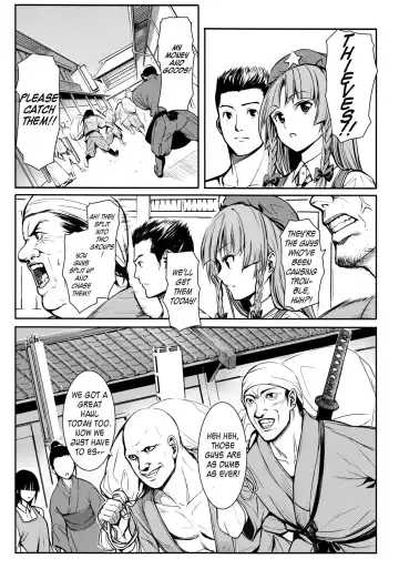 [Takemori Shintarou] MASTER GIRL Fhentai - Page 3