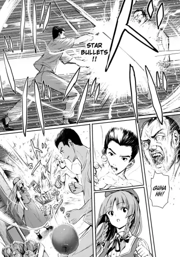 [Takemori Shintarou] MASTER GIRL Fhentai - Page 6