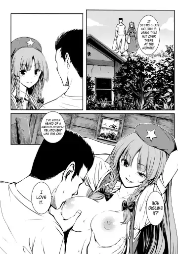 [Takemori Shintarou] MASTER GIRL Fhentai - Page 8