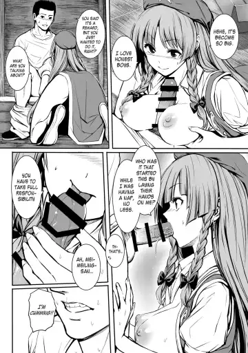 [Takemori Shintarou] MASTER GIRL Fhentai - Page 9