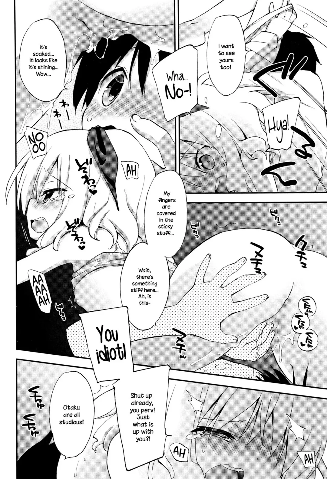 [Konata Hyuura] Zutto... Motto! Fhentai - Page 10
