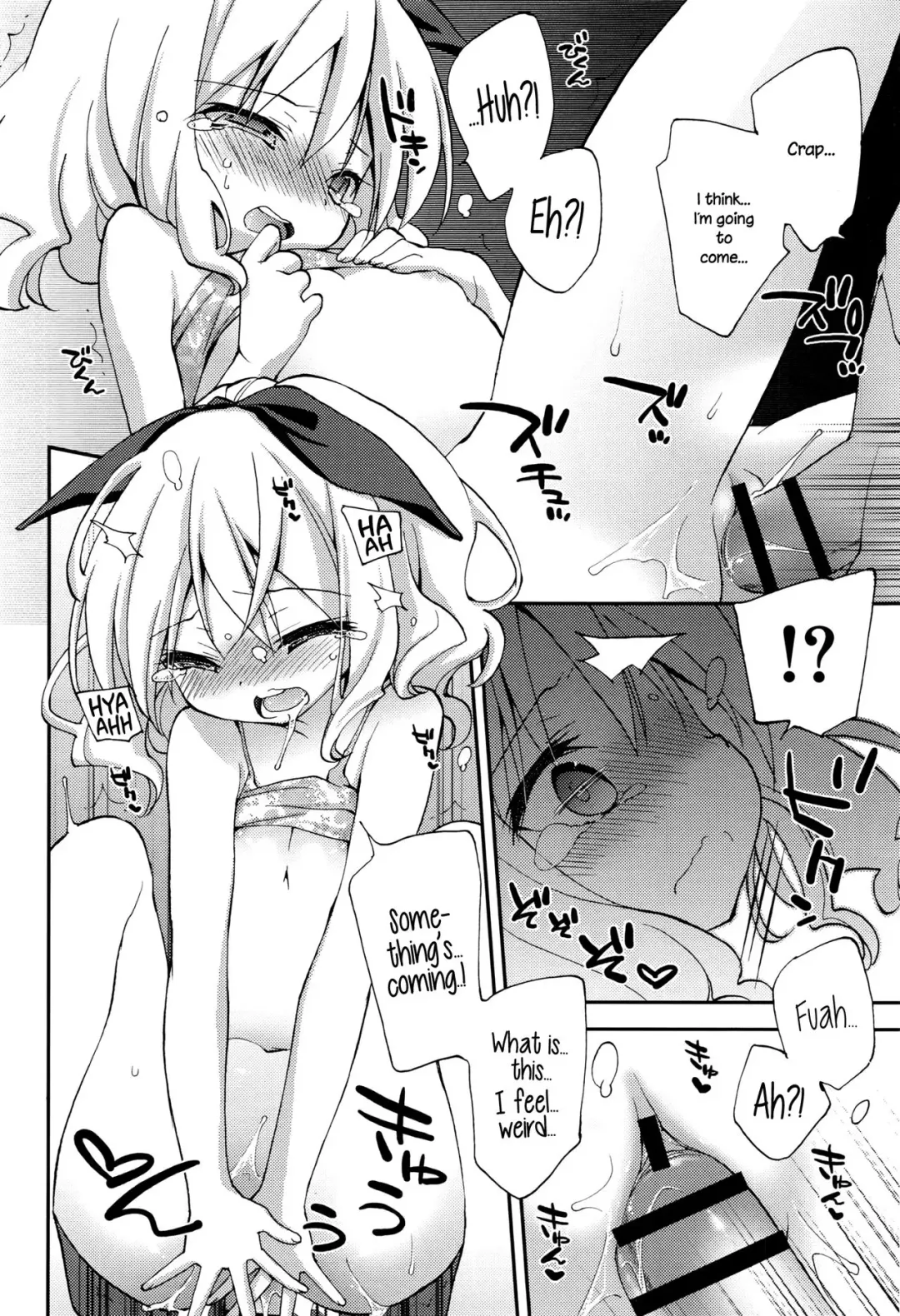 [Konata Hyuura] Zutto... Motto! Fhentai - Page 18