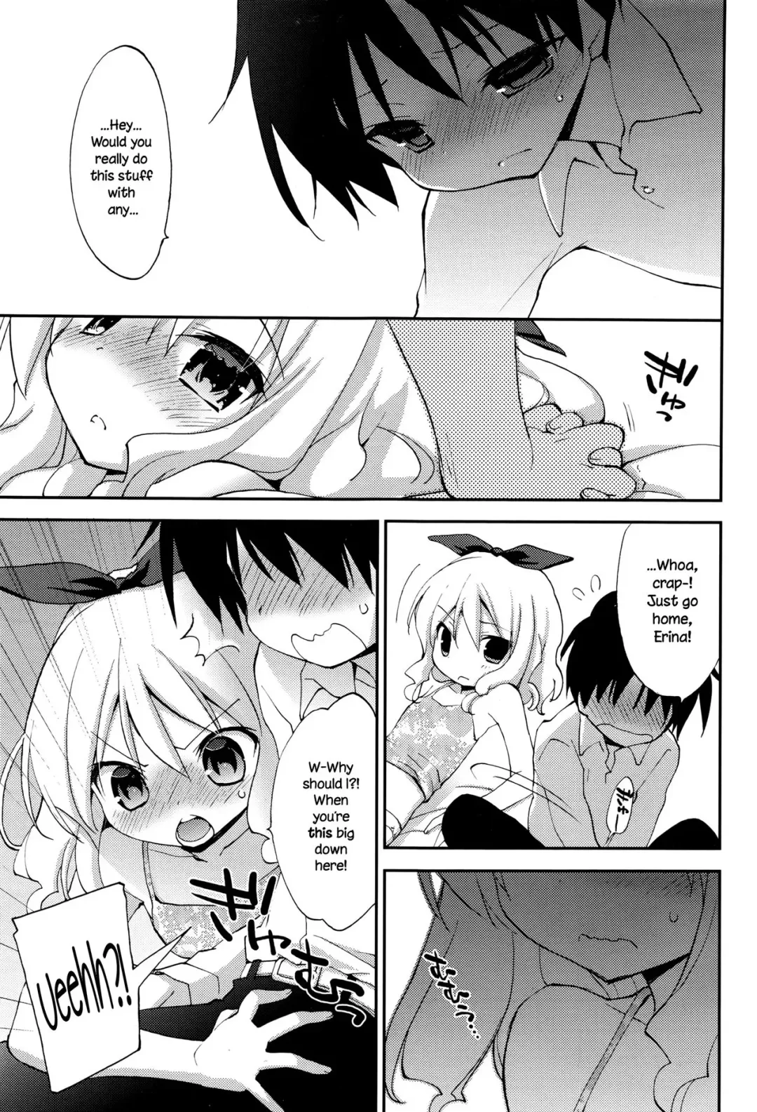 [Konata Hyuura] Zutto... Motto! Fhentai - Page 7