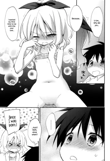 [Konata Hyuura] Zutto... Motto! Fhentai - Page 13