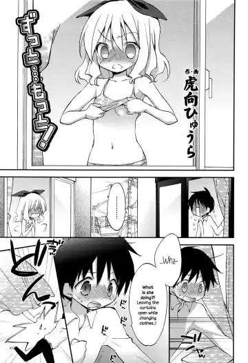 [Konata Hyuura] Zutto... Motto! Fhentai - Page 3