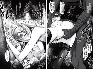 [Itachou] K ~Watashi ni Ranbou shite kudasai~ Fhentai - Page 4