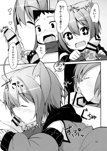 [Dodomeiro Mayonnaise] Koneko no Osewagoto Fhentai - Page 9