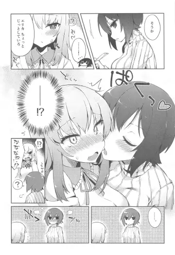 [Tefun] Futanari Erika to Maho no Himitsu II Fhentai - Page 7