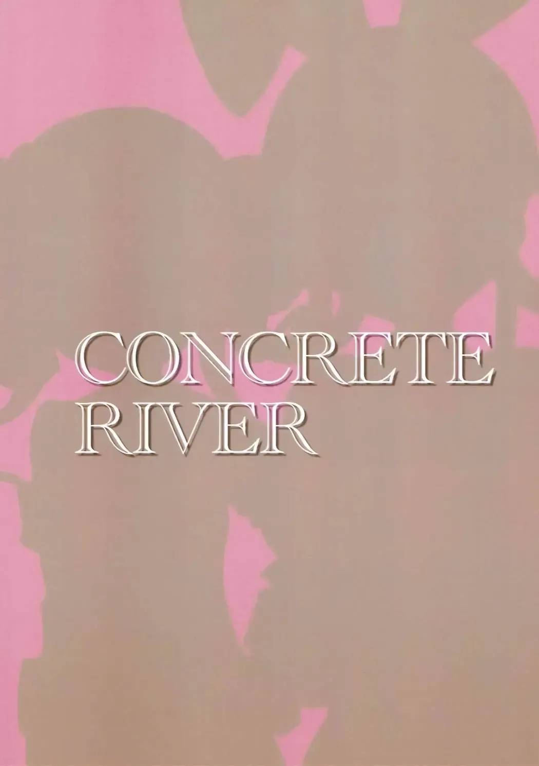 [Kanzaki Gorou] Rival Sousasen Fhentai - Page 22