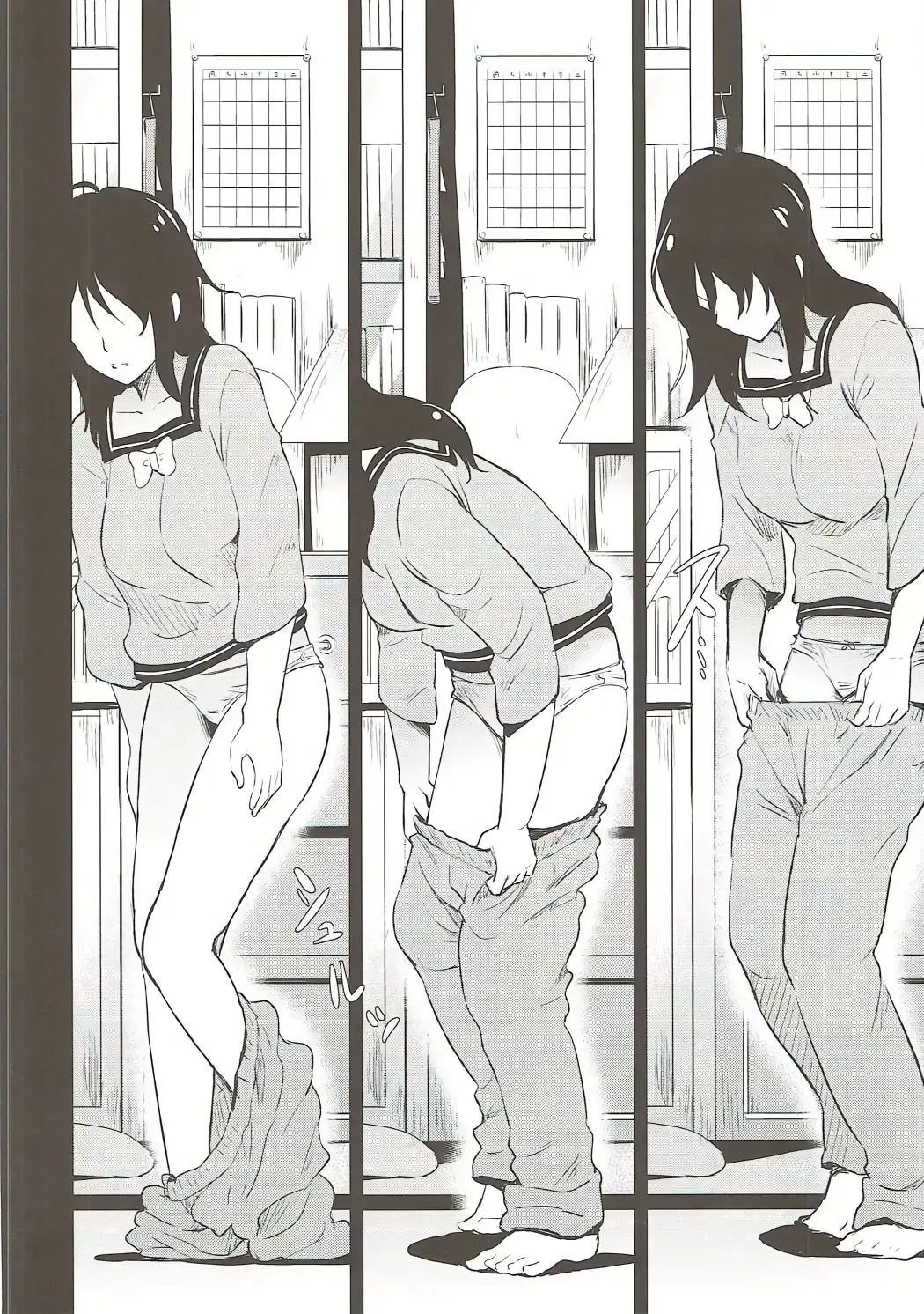 [Hiroshiki] Kimi no Ra wa. Fhentai - Page 7