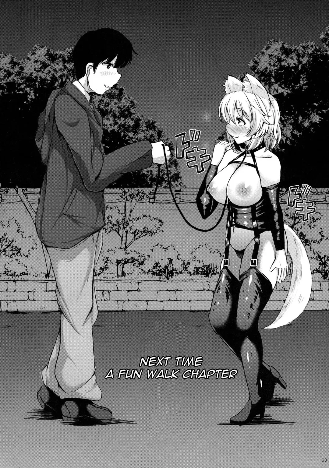 [Koza] Momiji-chan to Goshujin-sama Fhentai - Page 21