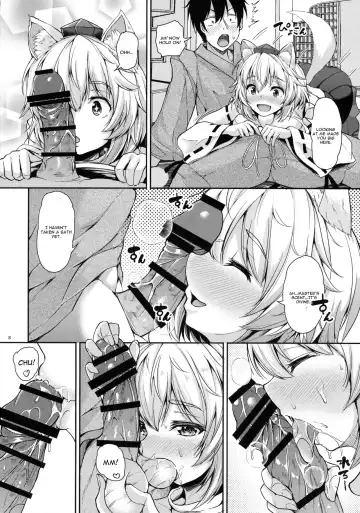 [Koza] Momiji-chan to Goshujin-sama Fhentai - Page 7