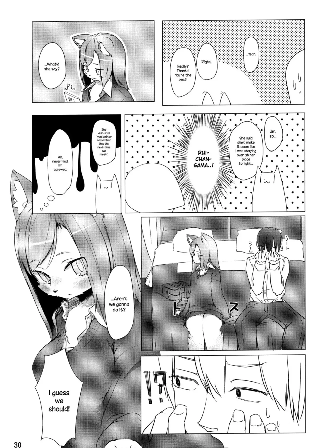 [Silinder] Kemo JK to H Shitai Fhentai - Page 4