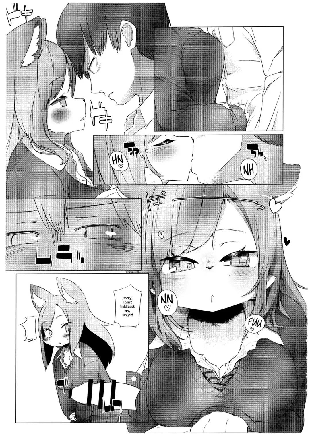 [Silinder] Kemo JK to H Shitai Fhentai - Page 5