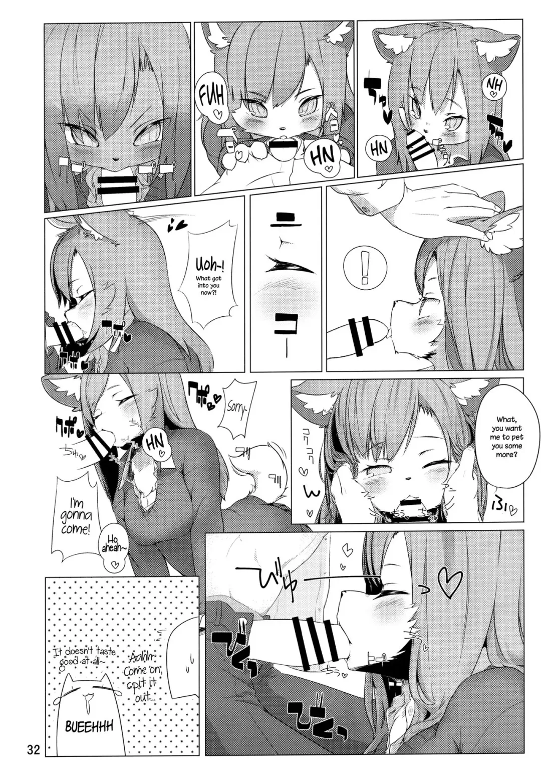 [Silinder] Kemo JK to H Shitai Fhentai - Page 6