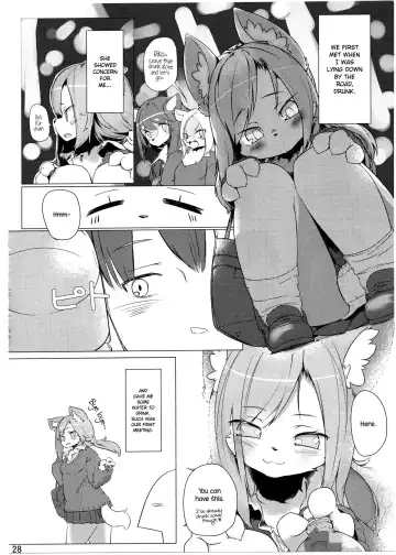 [Silinder] Kemo JK to H Shitai Fhentai - Page 2
