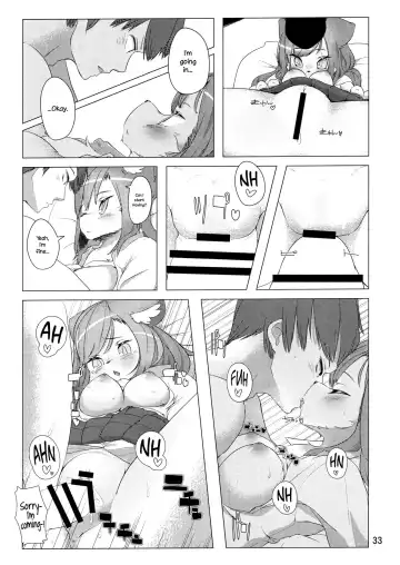 [Silinder] Kemo JK to H Shitai Fhentai - Page 7