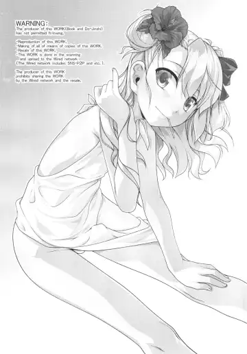 [Aogiri Penta] Hokenshitsu no JK-san 4 Fhentai - Page 2