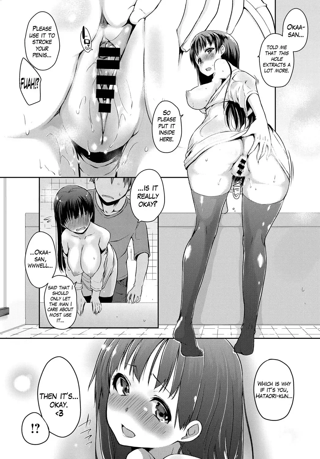 [Kaiduka] Tsuruno-san wa Tonikaku On o Kaeshitai. | Tsuruno-san Wants to Repay Me Anyway. Fhentai - Page 12