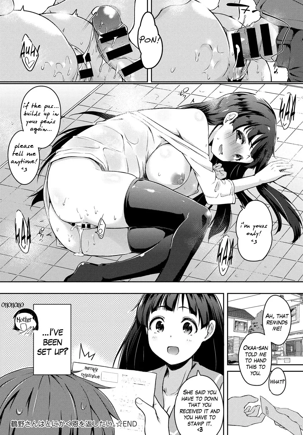 [Kaiduka] Tsuruno-san wa Tonikaku On o Kaeshitai. | Tsuruno-san Wants to Repay Me Anyway. Fhentai - Page 19