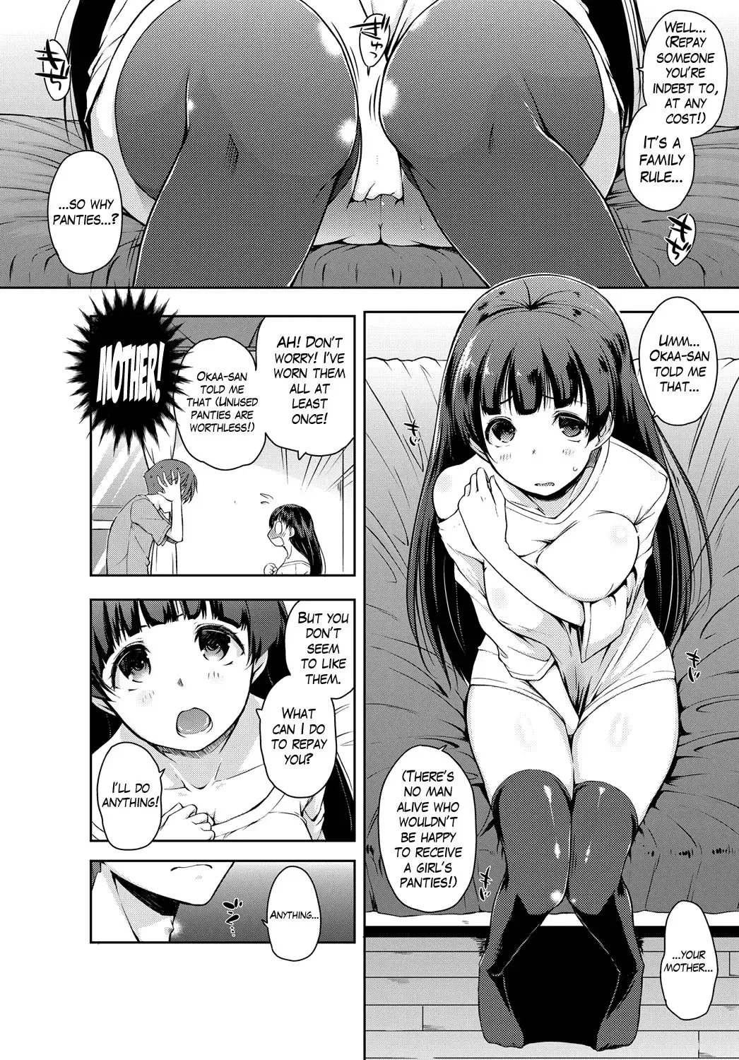 [Kaiduka] Tsuruno-san wa Tonikaku On o Kaeshitai. | Tsuruno-san Wants to Repay Me Anyway. Fhentai - Page 4