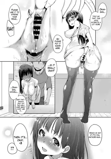 [Kaiduka] Tsuruno-san wa Tonikaku On o Kaeshitai. | Tsuruno-san Wants to Repay Me Anyway. Fhentai - Page 12