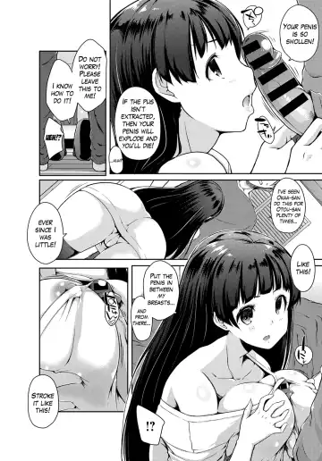 [Kaiduka] Tsuruno-san wa Tonikaku On o Kaeshitai. | Tsuruno-san Wants to Repay Me Anyway. Fhentai - Page 6
