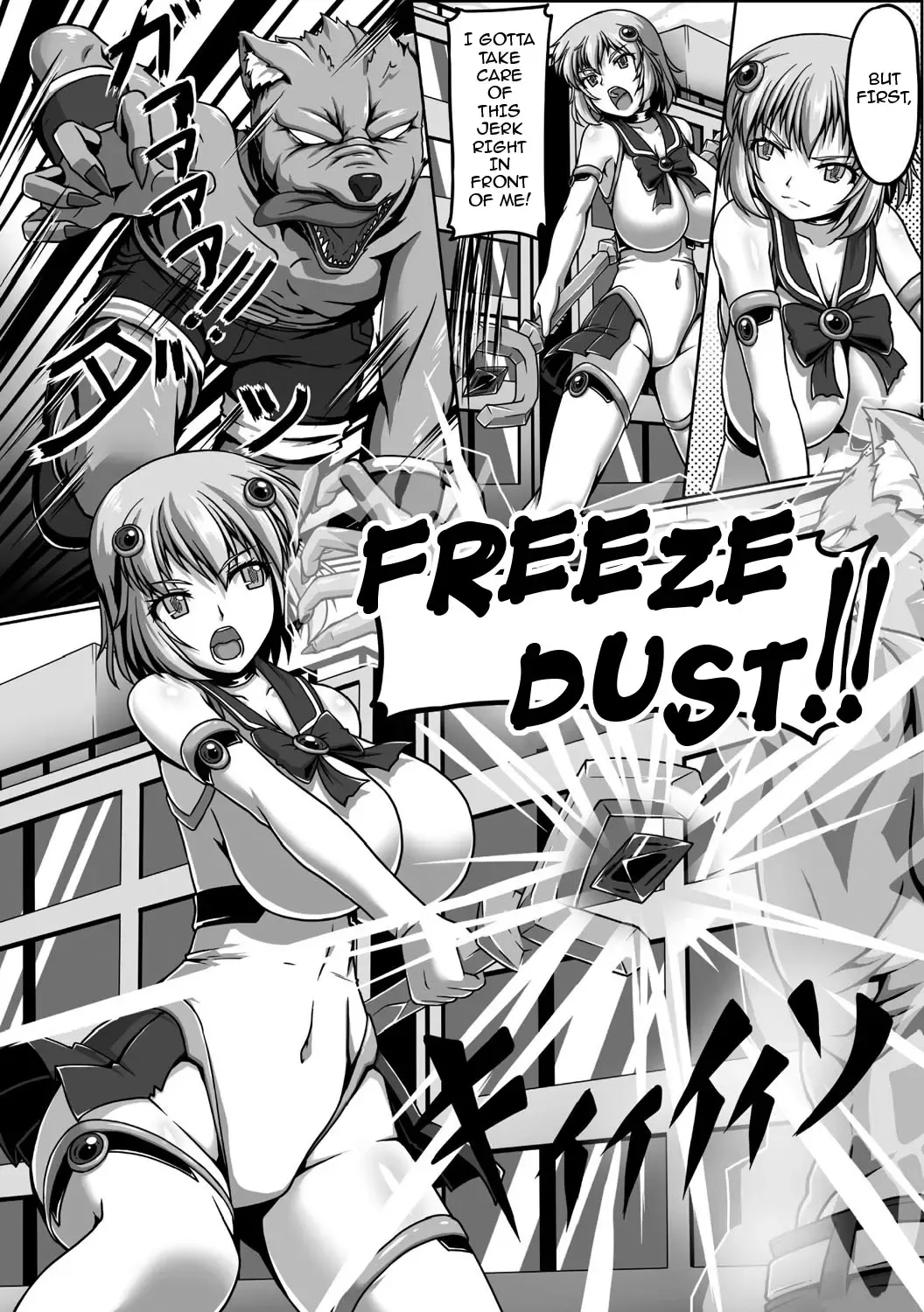 [Taro] Torawareta Seigi no Heroine Kousoku Kairaku Choukyou + Nerawareta Mahou Shoujo Uragiri no Shokushu Shitagi | Magical Girl Heroines of Justice 1-2 Fhentai - Page 18