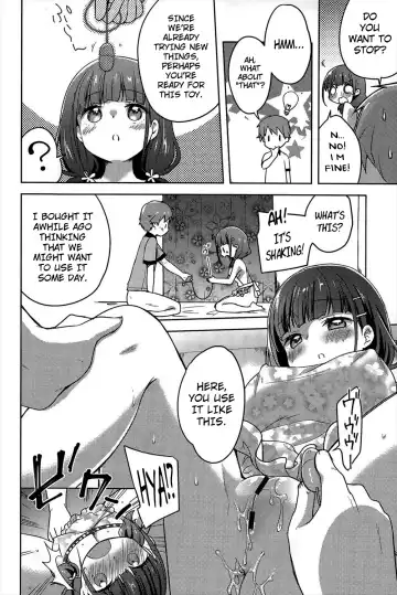 [Yukian] Peach Fizz Fhentai - Page 14