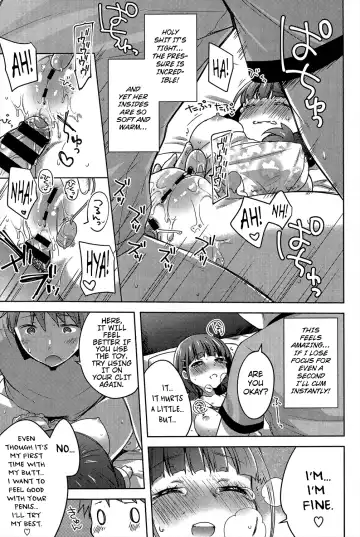 [Yukian] Peach Fizz Fhentai - Page 17