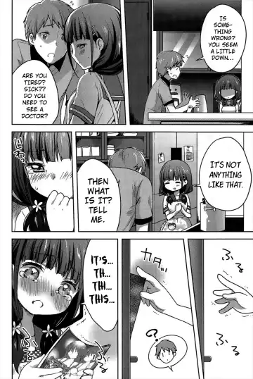 [Yukian] Peach Fizz Fhentai - Page 2