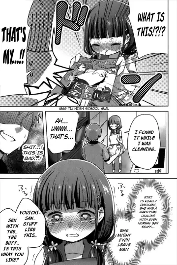 [Yukian] Peach Fizz Fhentai - Page 3