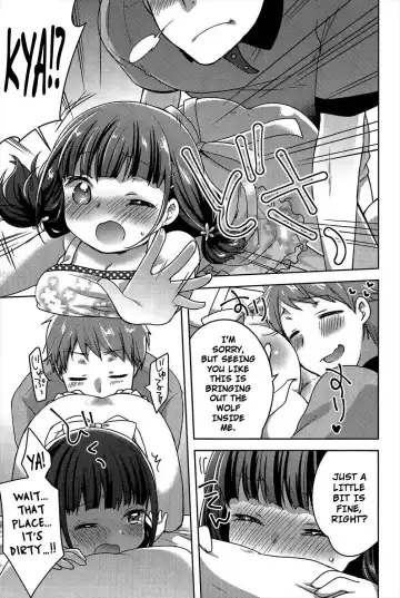 [Yukian] Peach Fizz Fhentai - Page 7