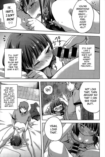 [Yukian] Peach Fizz Fhentai - Page 9