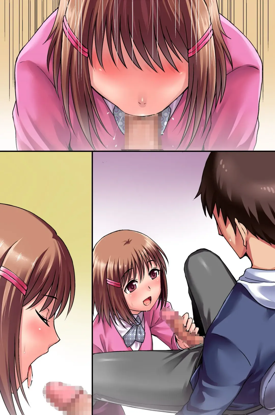 Ecchi na Point Card no Tsukaikata ~ Okyaku-sama, Point Card Tamattemasu Fhentai - Page 56