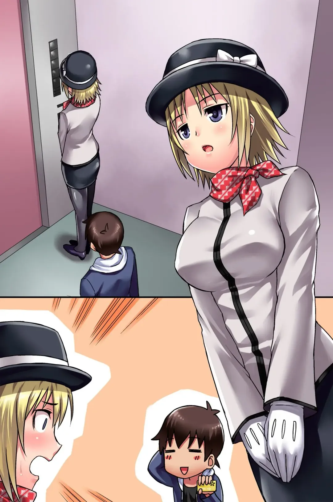 Ecchi na Point Card no Tsukaikata ~ Okyaku-sama, Point Card Tamattemasu Fhentai - Page 66