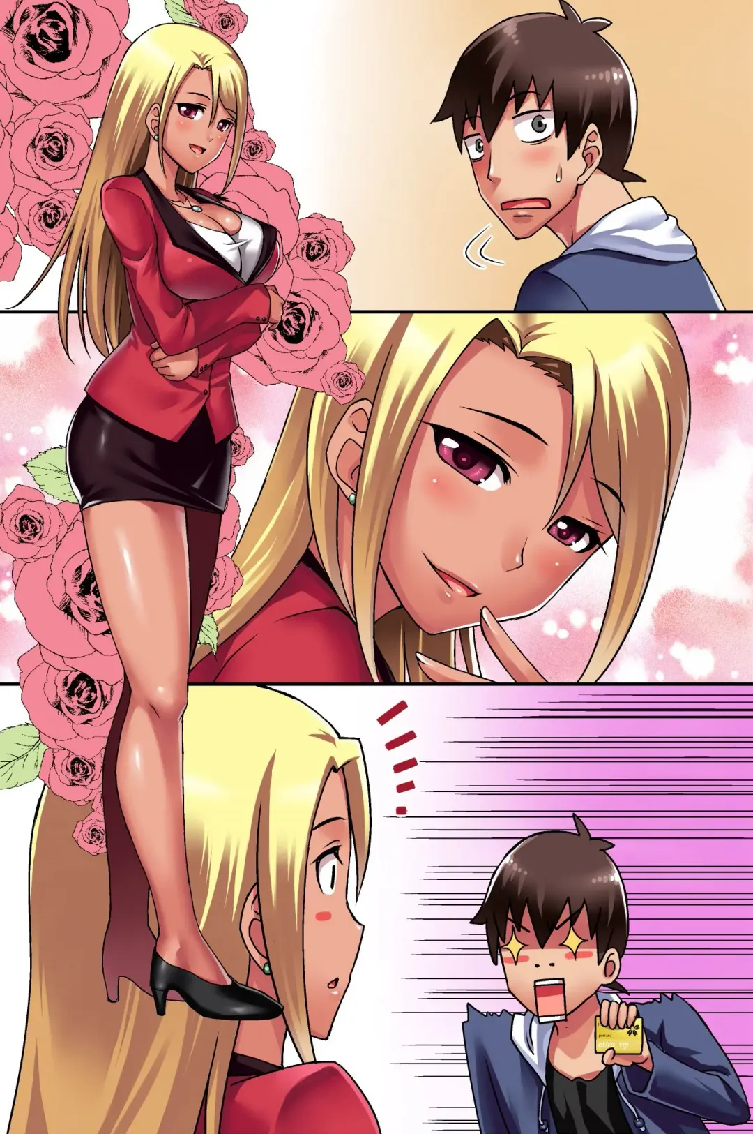 Ecchi na Point Card no Tsukaikata ~ Okyaku-sama, Point Card Tamattemasu Fhentai - Page 89