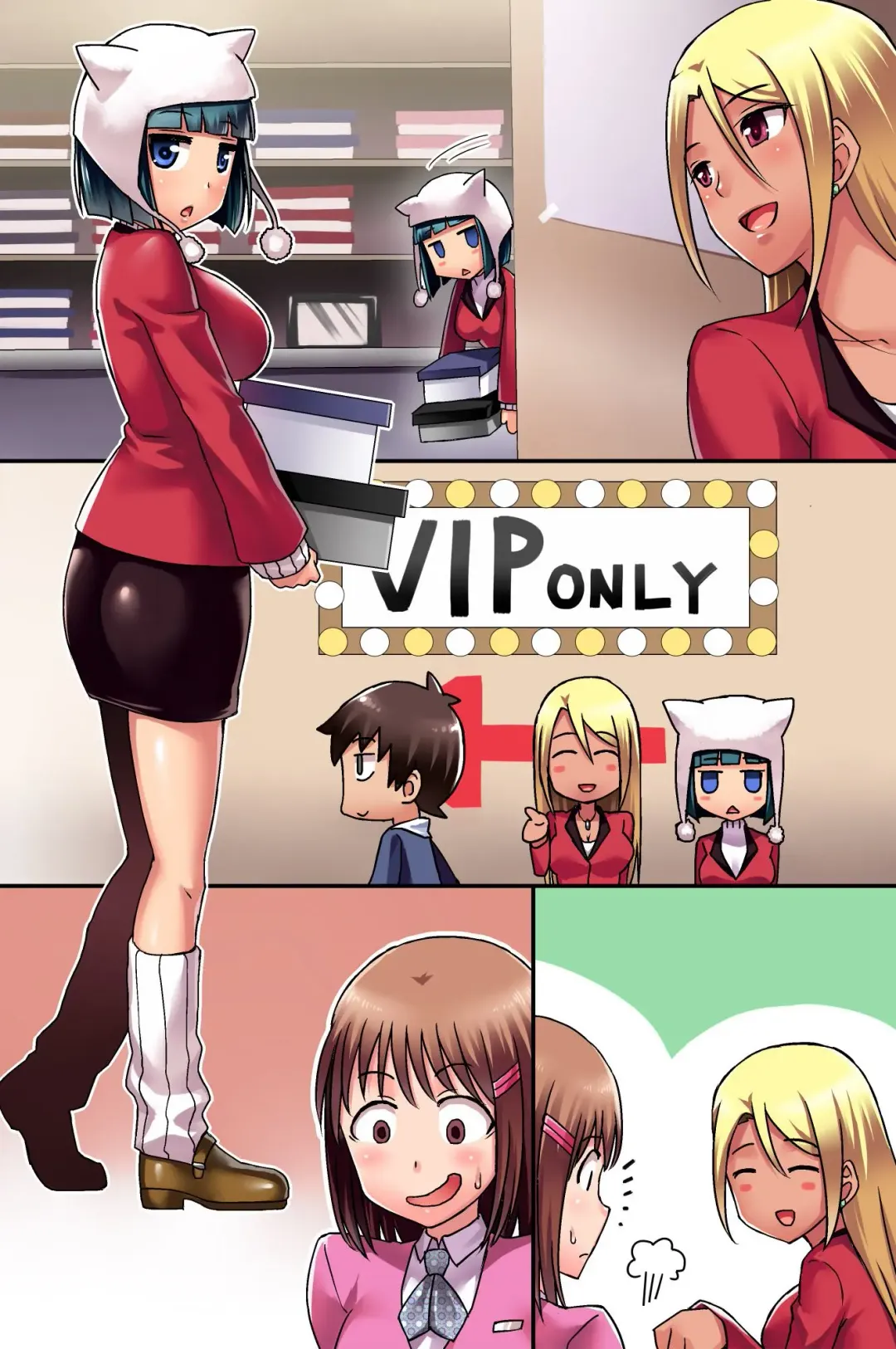 Ecchi na Point Card no Tsukaikata ~ Okyaku-sama, Point Card Tamattemasu Fhentai - Page 90