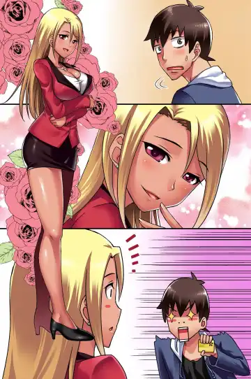 Ecchi na Point Card no Tsukaikata ~ Okyaku-sama, Point Card Tamattemasu Fhentai - Page 89
