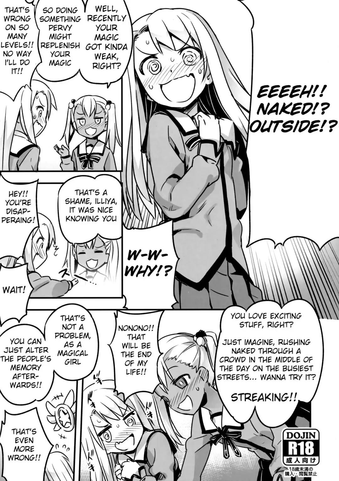 [Nanashi] C91 Kaijou Genteibon Fhentai - Page 1
