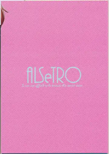 [Gyarin] Imouto ni Baretara Shinu Fhentai - Page 26