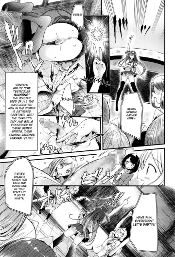 [Oouso] Reiteki Iyagarase test of courage Fhentai - Page 17