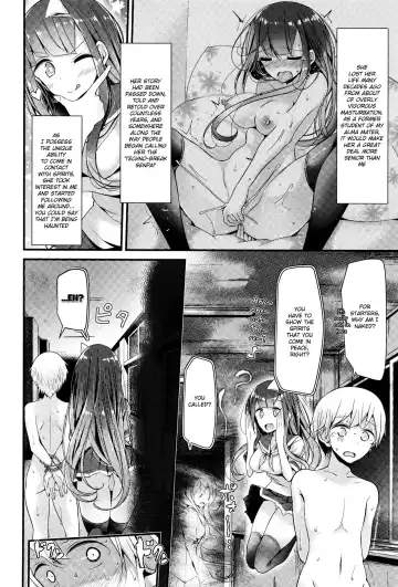 [Oouso] Reiteki Iyagarase test of courage Fhentai - Page 2