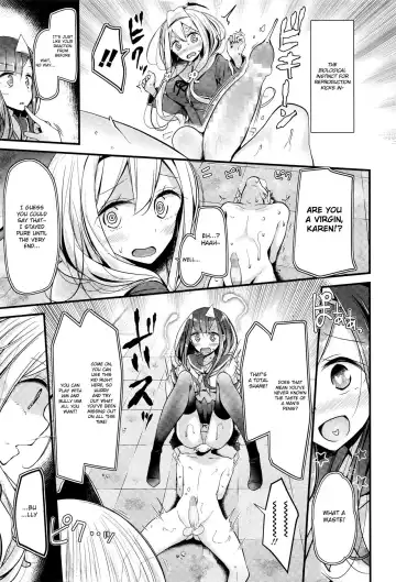[Oouso] Reiteki Iyagarase test of courage Fhentai - Page 5