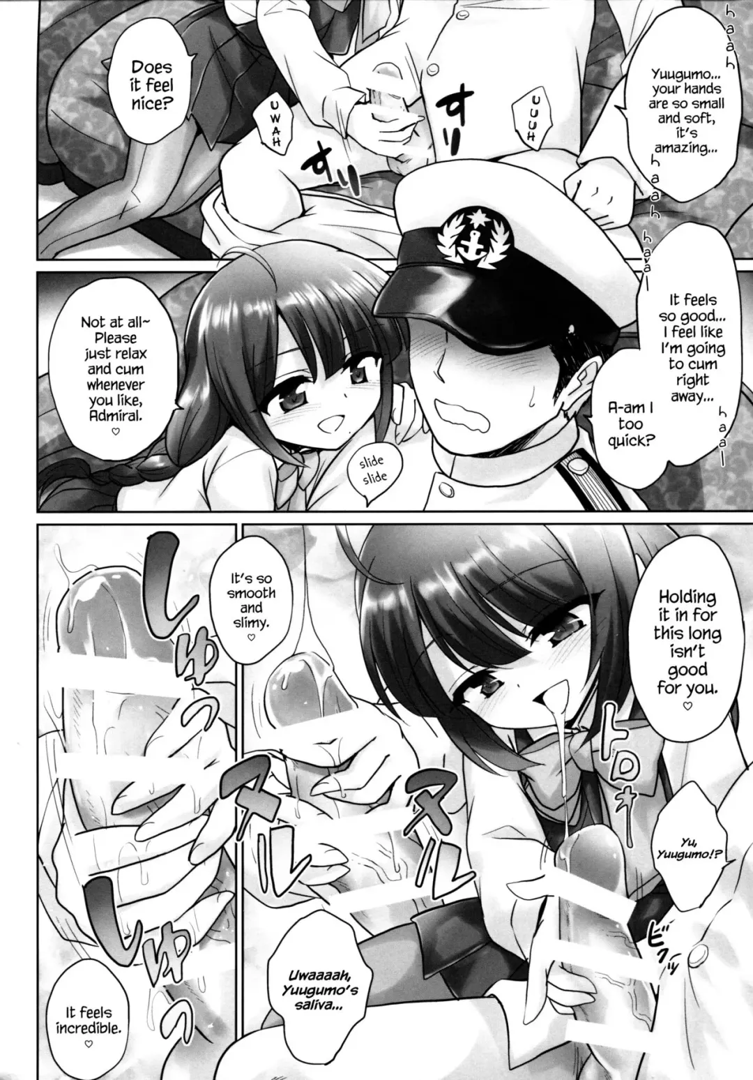 [Marugoshi] Yuugumo no Chinjufu Fhentai - Page 11