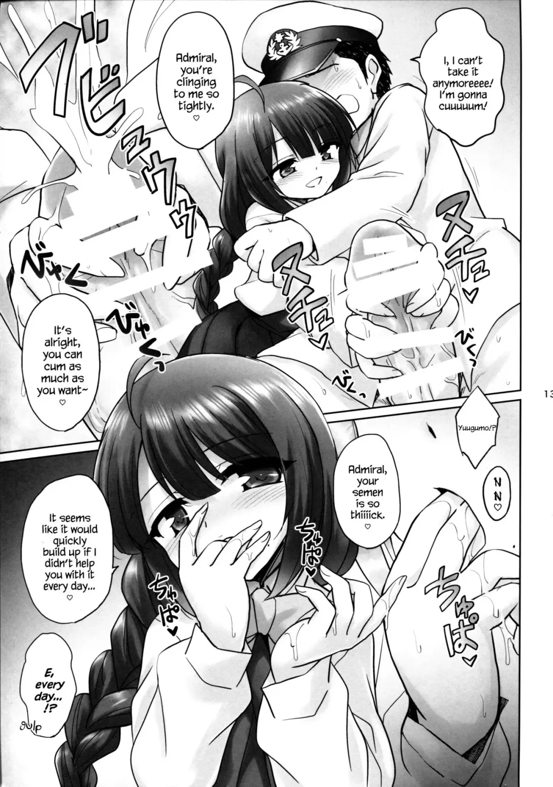 [Marugoshi] Yuugumo no Chinjufu Fhentai - Page 12