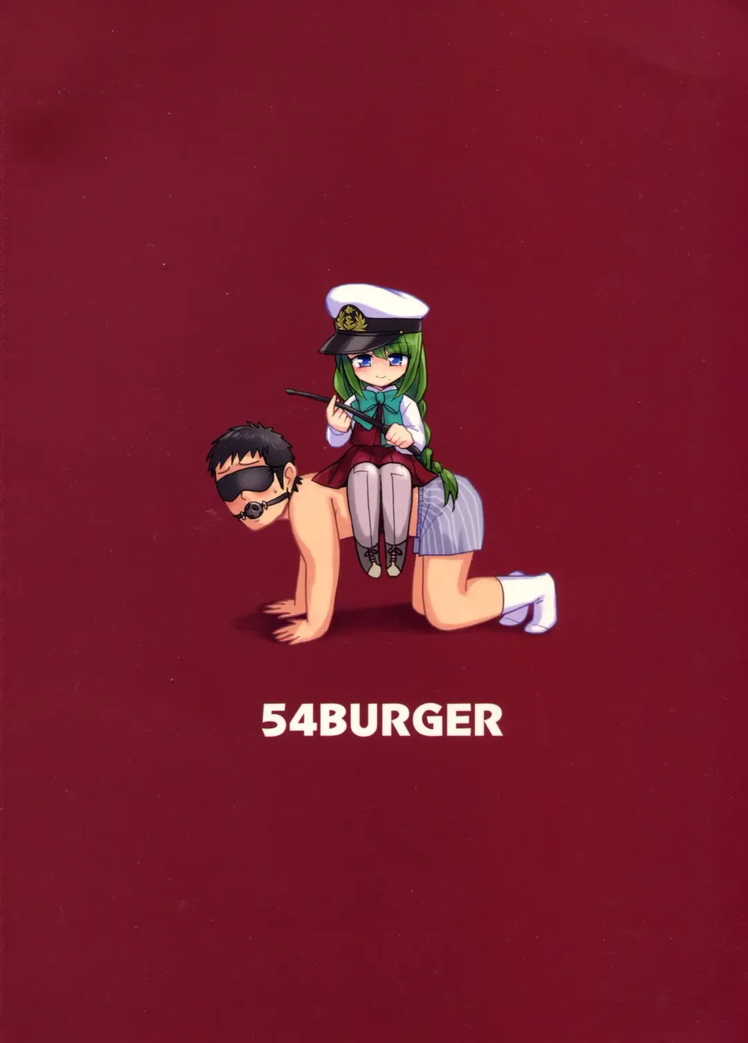 [Marugoshi] Yuugumo no Chinjufu Fhentai - Page 30