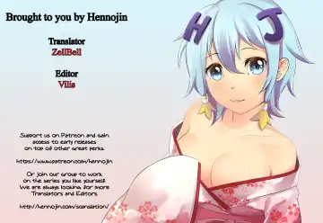 [Marugoshi] Yuugumo no Chinjufu Fhentai - Page 31